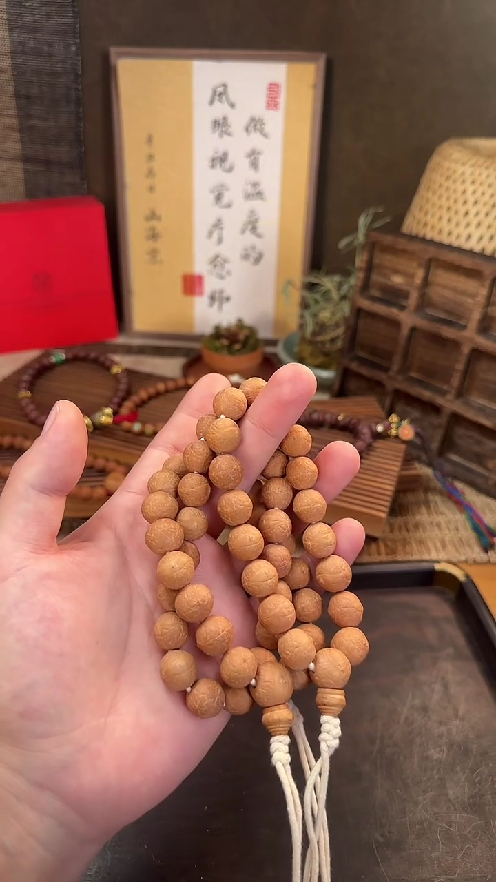 【闪购商品】凤眼菩提手串14mm+凤眼菩提多样性发货
