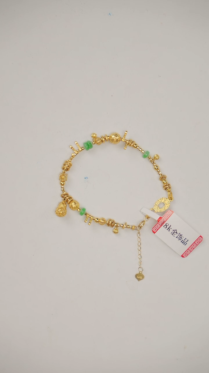 【闪购商品】翡翠手链18K金镶嵌手链