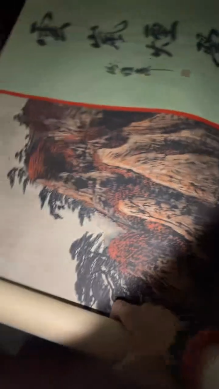 【闪购商品】闪购商品高端专用链接