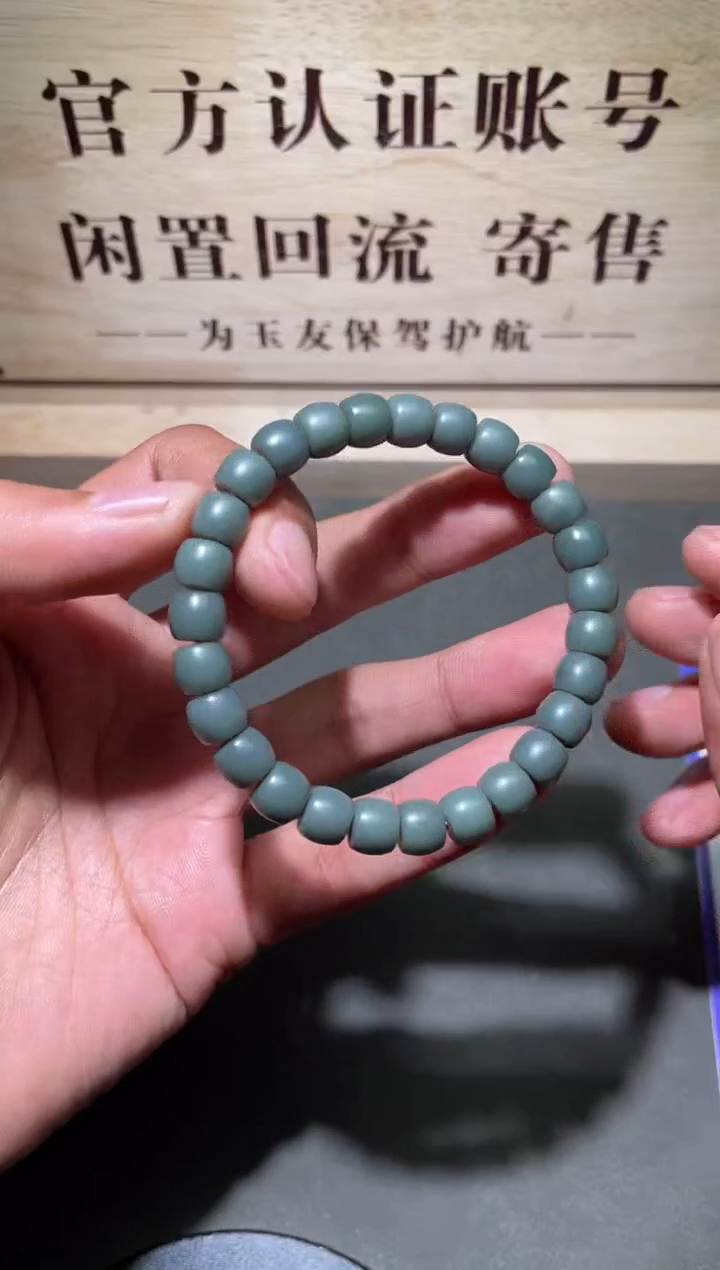 【闪购商品】和田玉挂件未镶嵌1