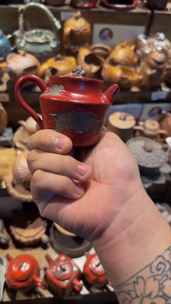 陶器由心造老岩泥优选茶器