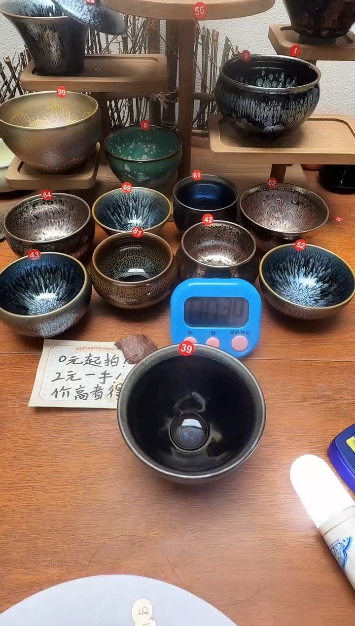 茶盏旧****光39号建盏工匠茶器