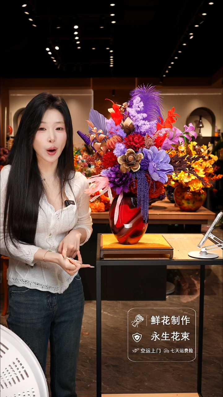 手工艺品琉璃手工花器花束空运包邮送货上门-以图片为准    