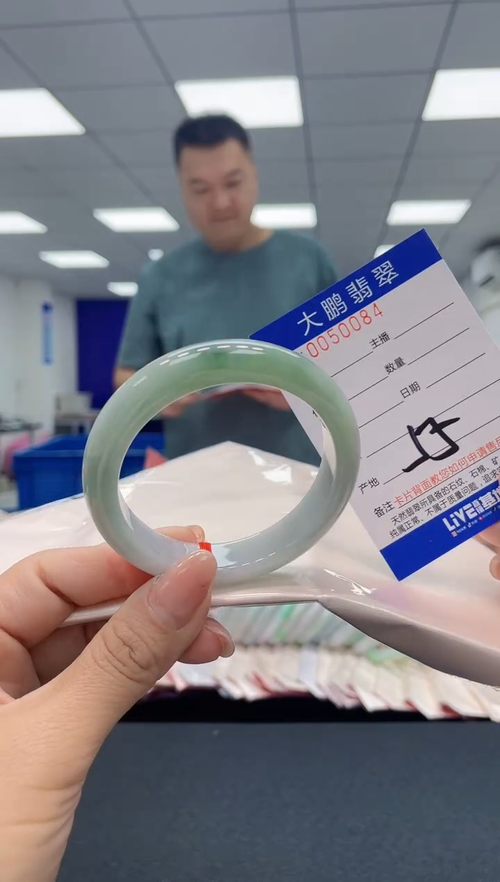 【闪购商品】翡翠手镯未镶嵌AAAAAAAAAA