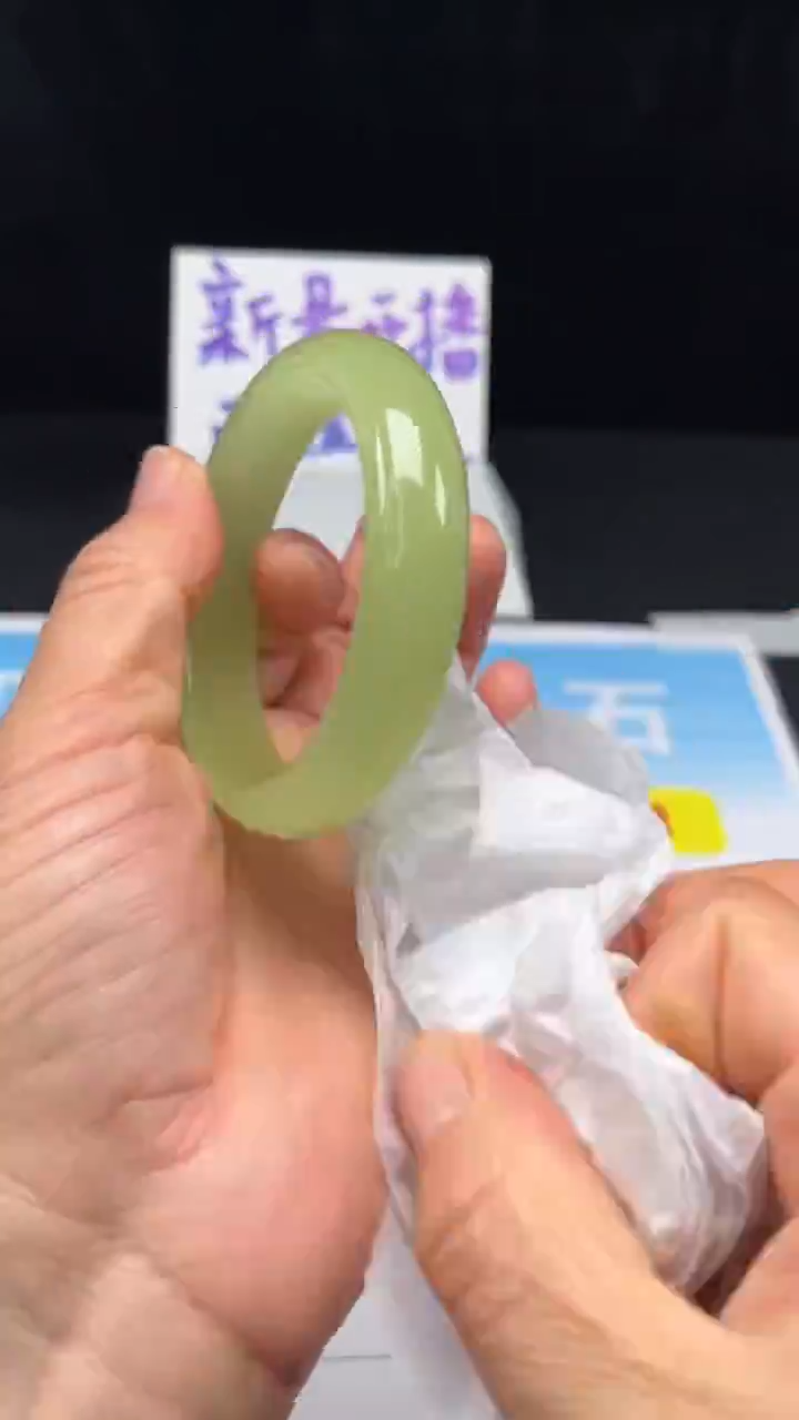 未镶嵌手镯和田玉122-5556