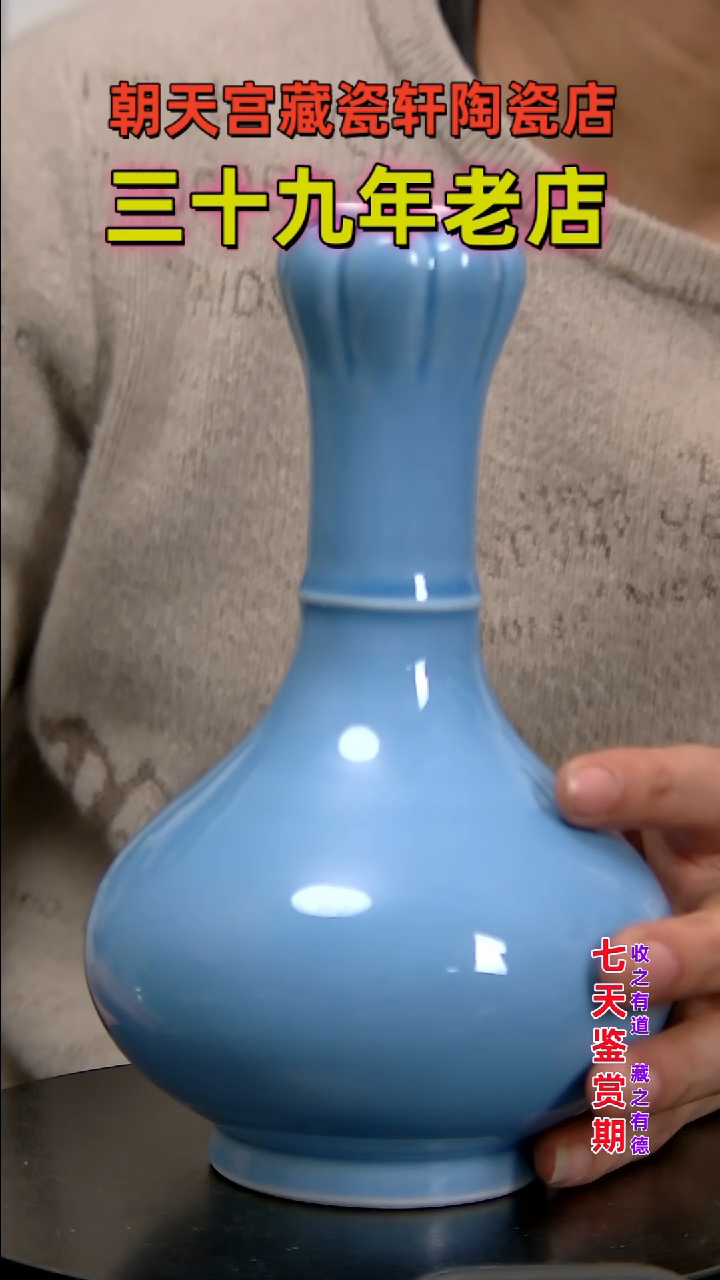 【闪购商品】碗6864687464864686