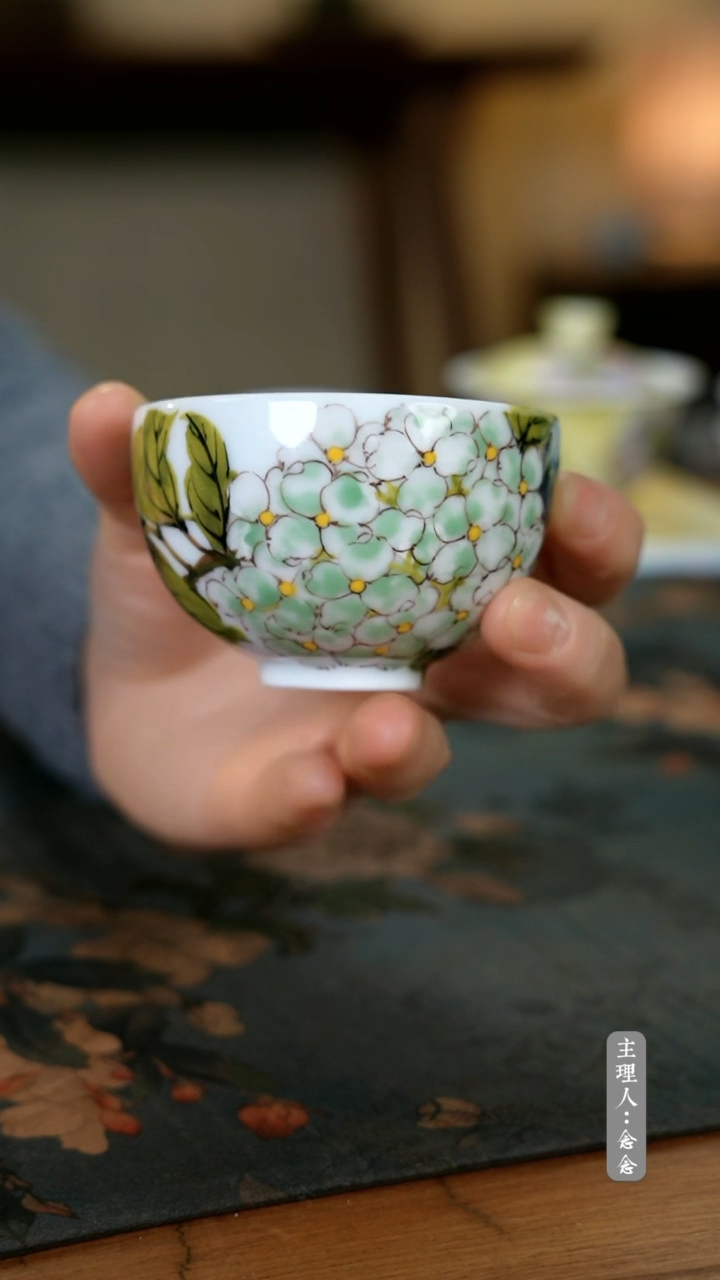 【闪购商品】其他零二零二-二七二