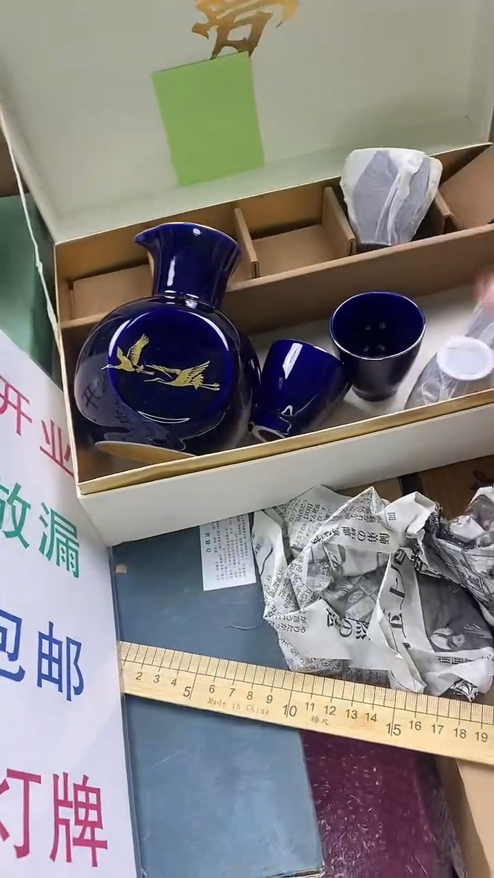 瓷片瓷片精美陶瓷瓷瓷瓷瓷瓷瓷