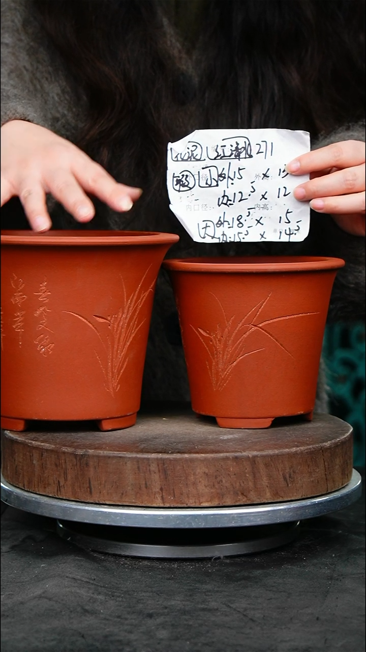 紫砂花盆271瑕疵紫砂花盆