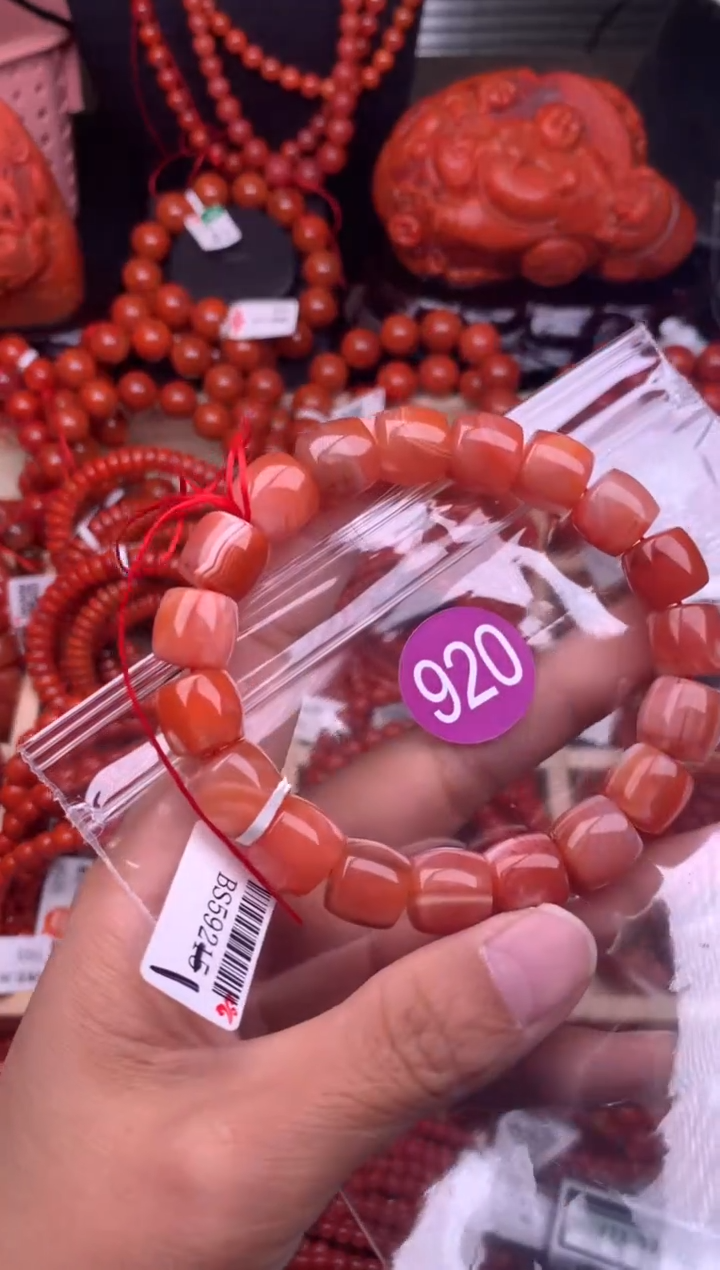 【闪购商品】南红玛瑙珠宝奇石未镶嵌920-11