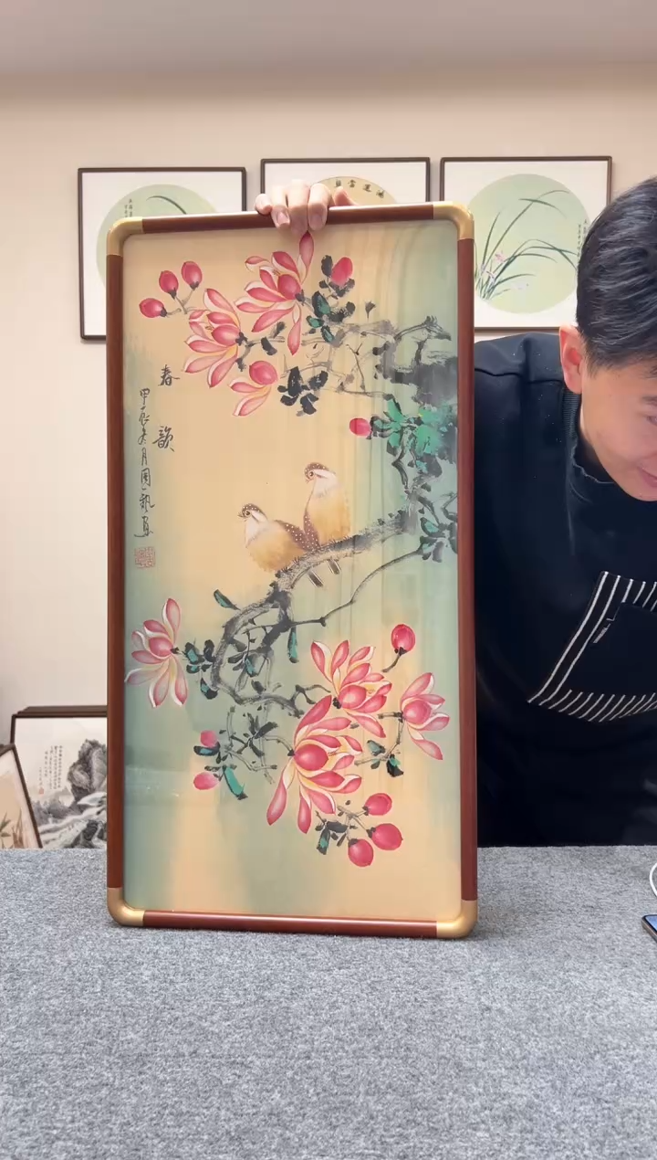 【闪购商品】书法四尺四开玉兰花鸟玉堂富贵69x36cm