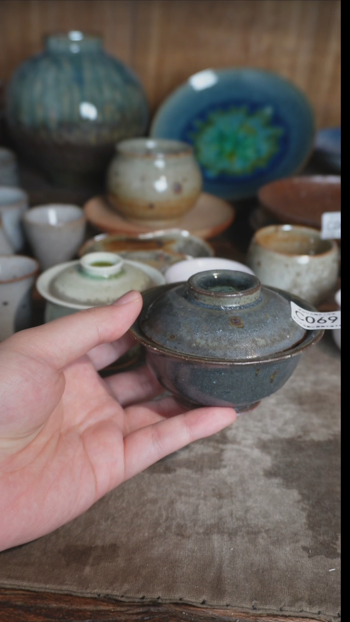 【闪购商品】C069号拍品，一物一拍