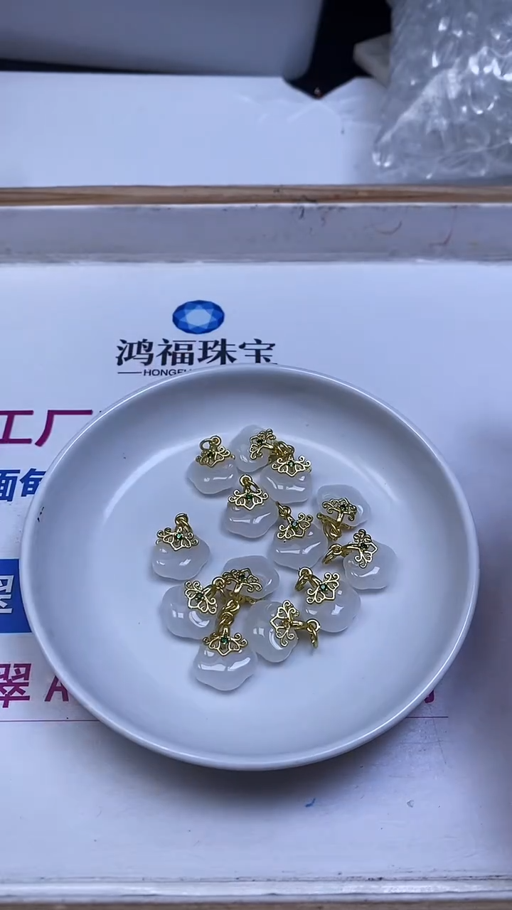 合金散珠南红玛瑙B2387荔枝冻 白如意1个8.8元