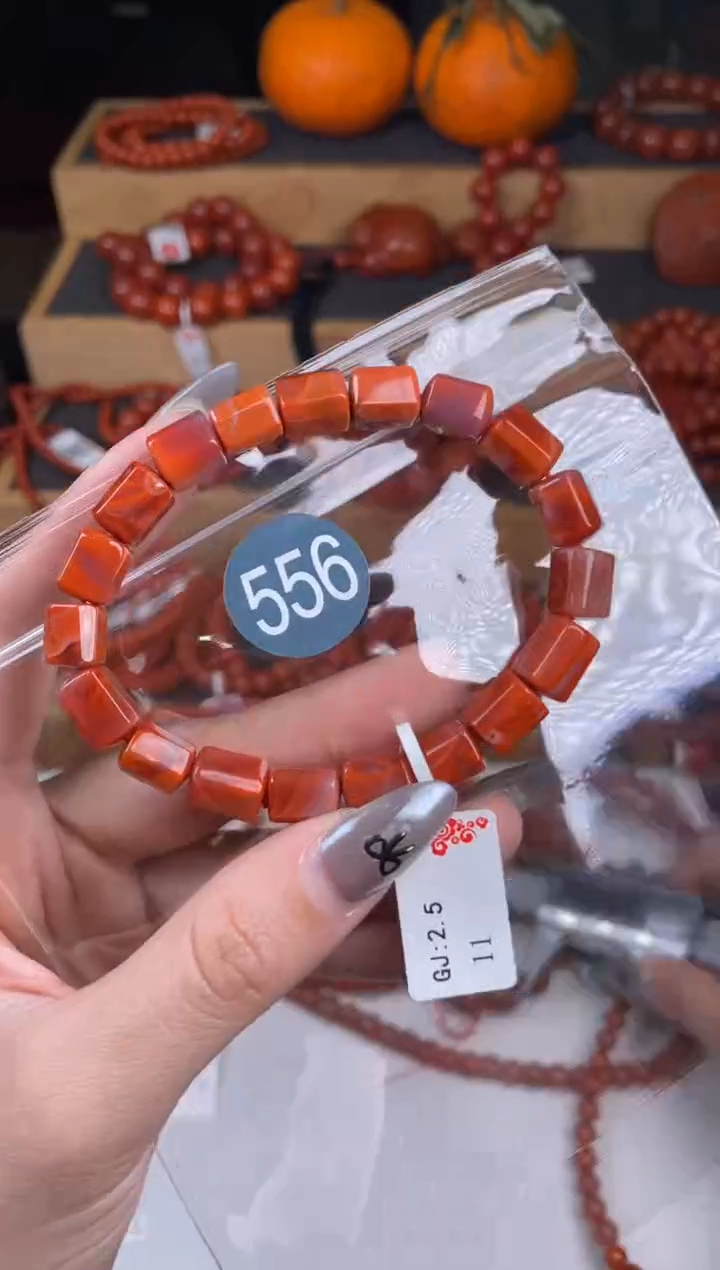 【闪购商品】南红玛瑙珠宝奇石未镶嵌556-8+