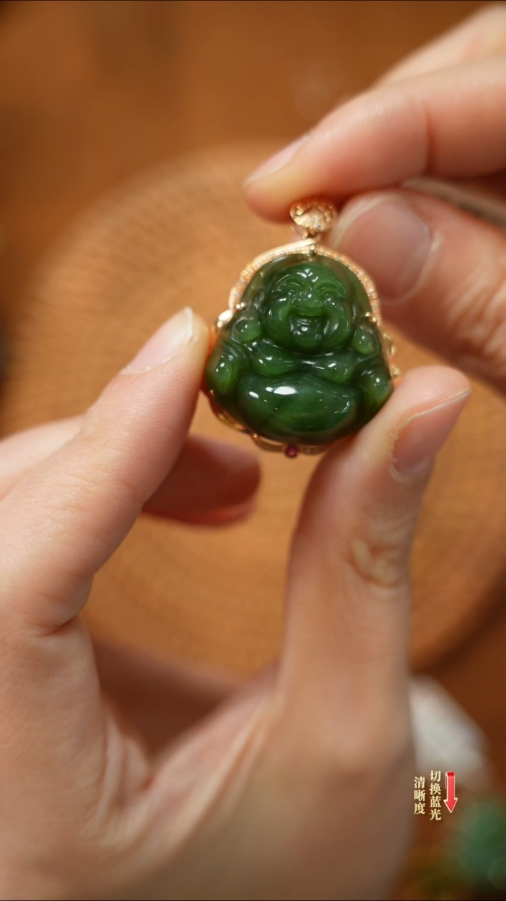 【闪购商品】和田玉吊坠18K金镶嵌0208-069