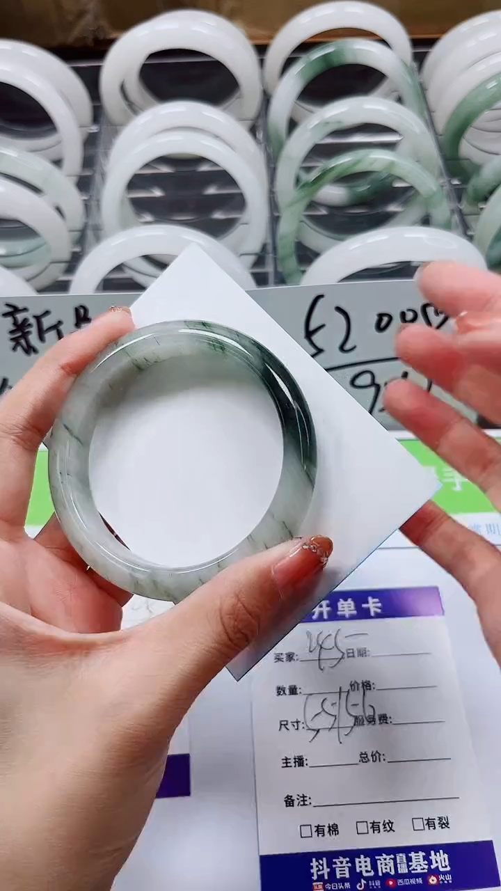 【闪购商品】石英质玉手镯未镶嵌A245-55/56