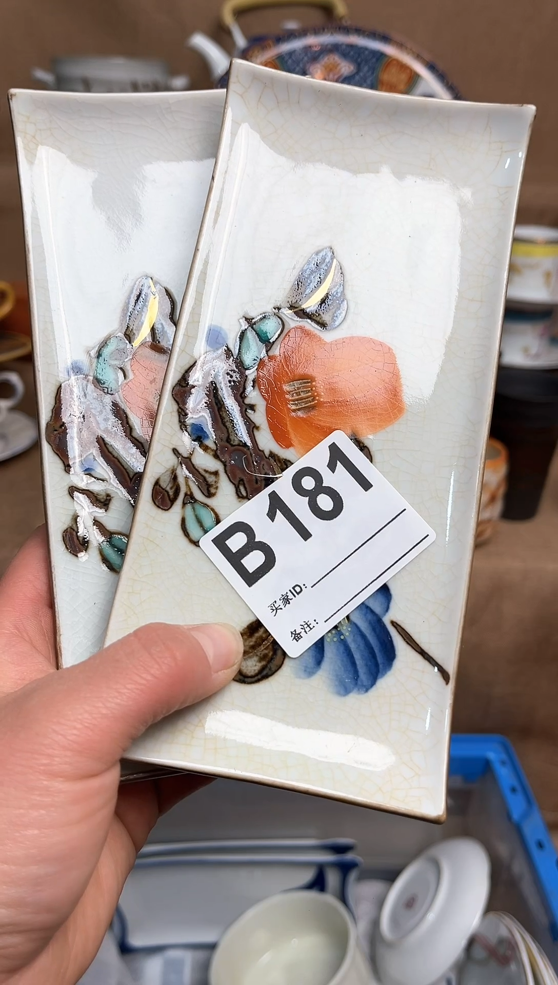 【闪购商品】昭昭佳陶瓷工艺品