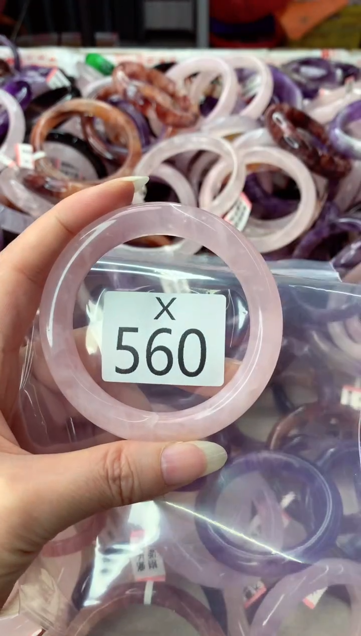 未镶嵌手镯水晶X560-56