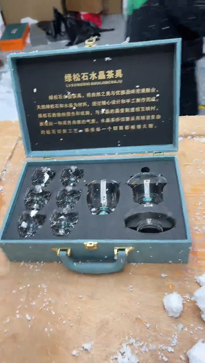 【闪购商品】其他@@@@【闪购链接】精美茶具便宜卖了