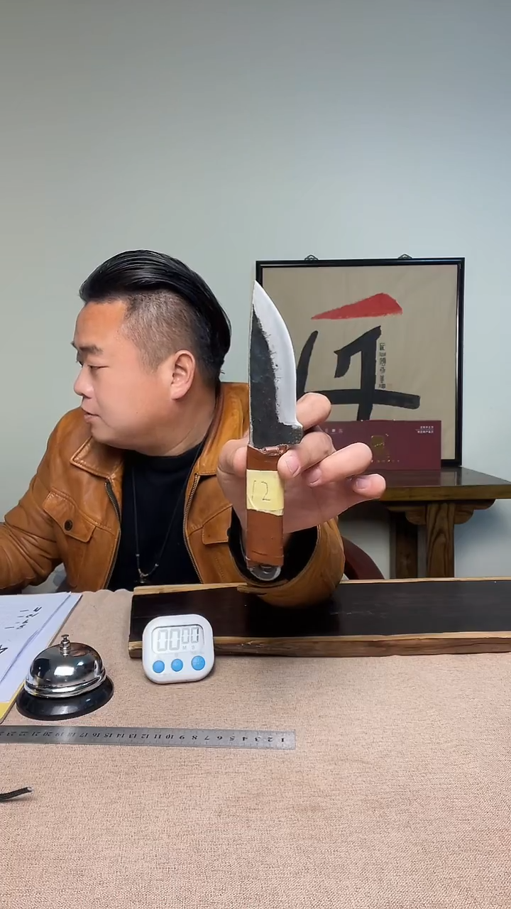 合金钢福*12号王氏铁匠手工铁器