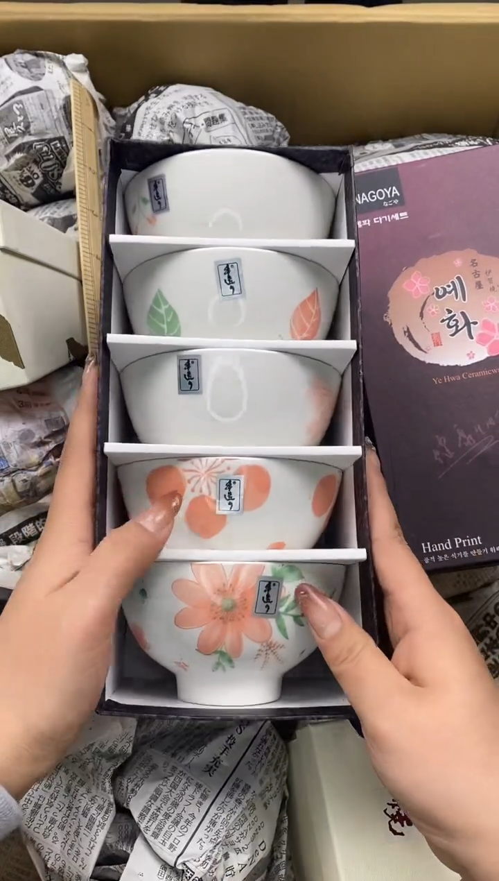 瓷片瓷片精美陶瓷甄选一单一付