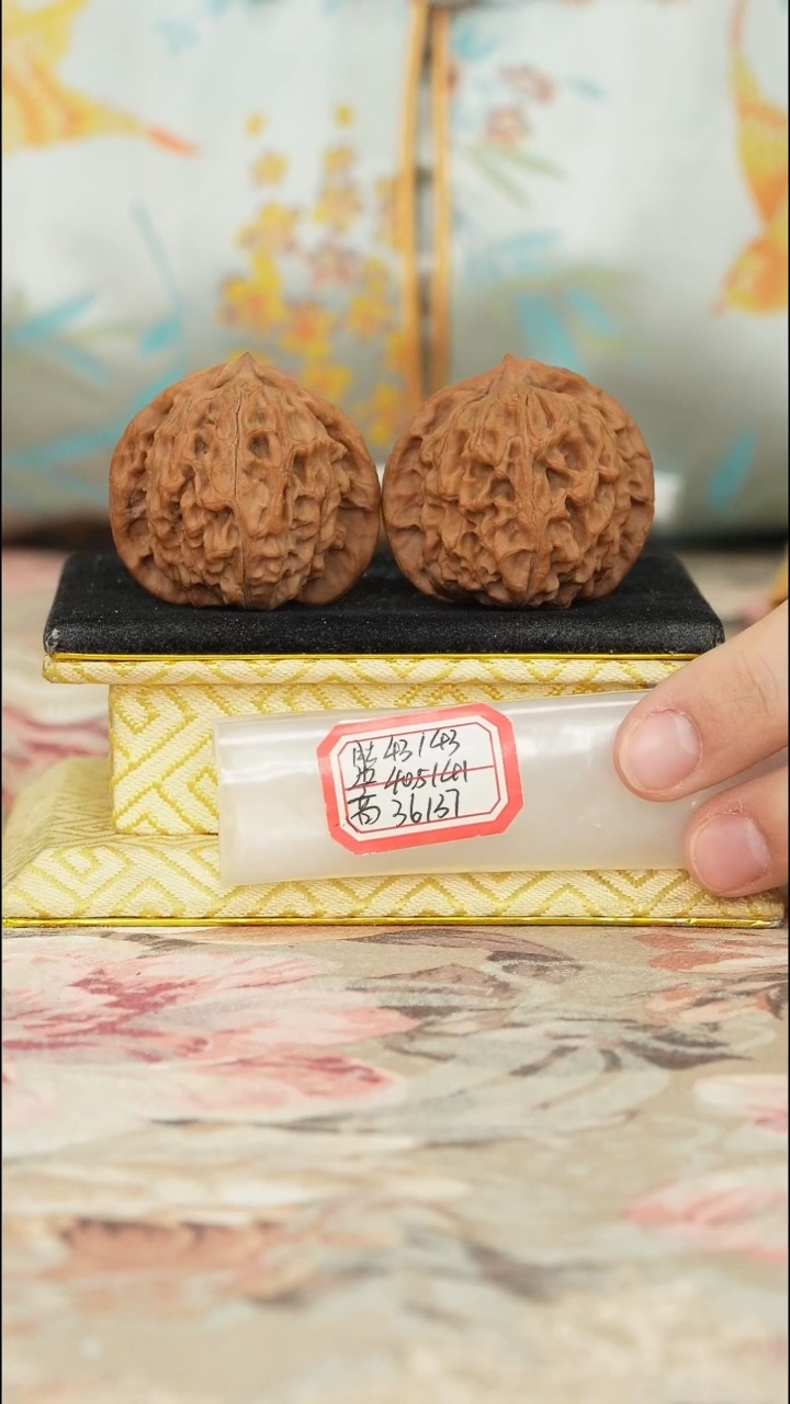 【闪购商品】文玩核桃把件非嫁接元宝有修