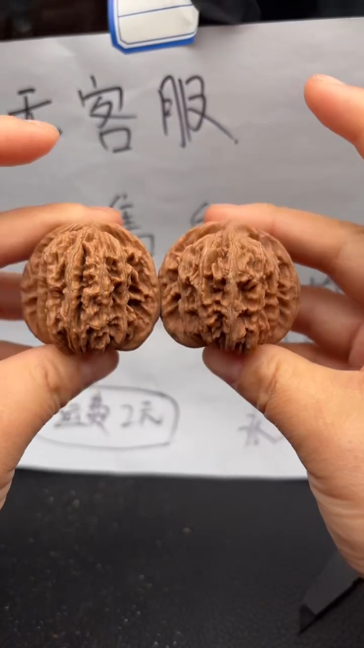 把件文玩核桃416四座楼