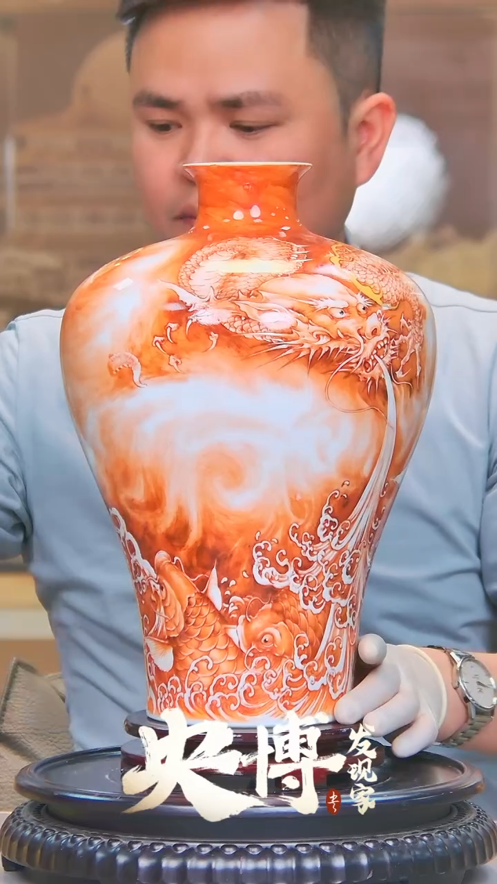 【闪购商品】摆件鱼化龙梅瓶/景德镇陶瓷摆件