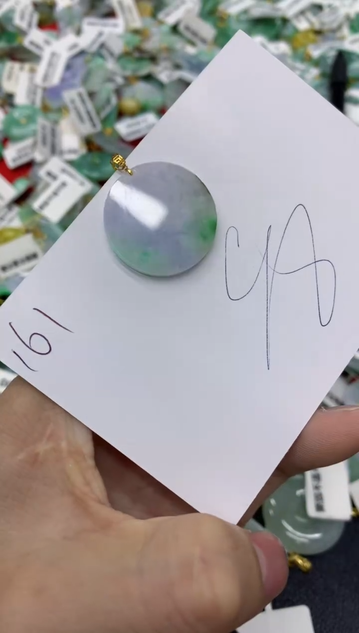 【闪购商品】翡翠颈饰18K金镶嵌1111111111