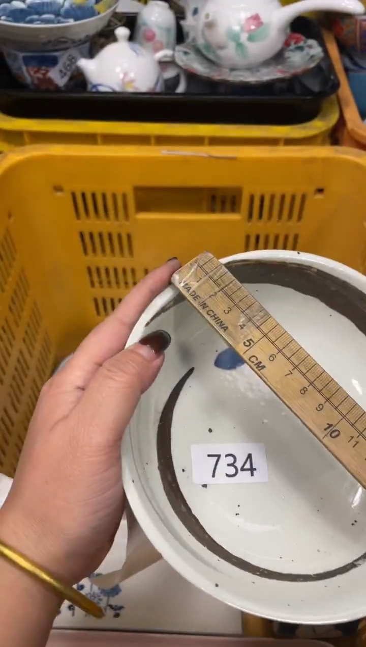 瓷器瓷器瓷器瓷器瓷器1