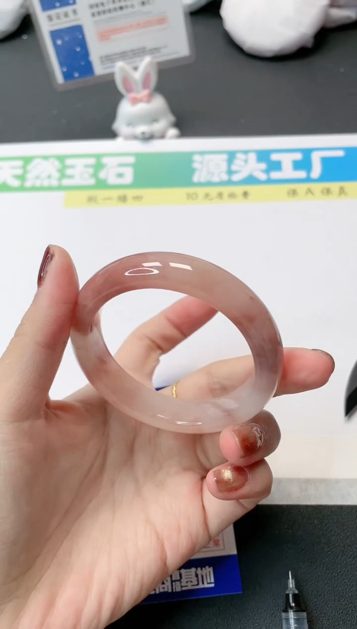 【闪购商品】石英质玉手镯未镶嵌145-54