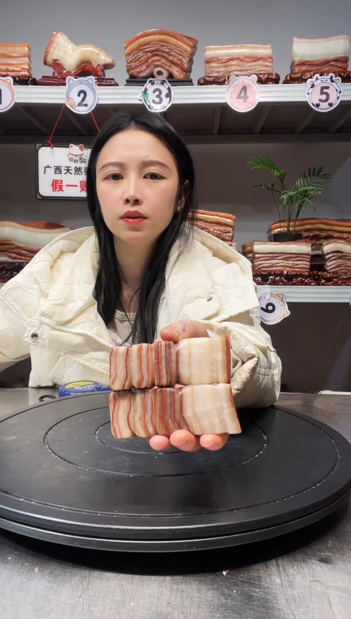 【闪购商品】天然石材柳州猪肉石