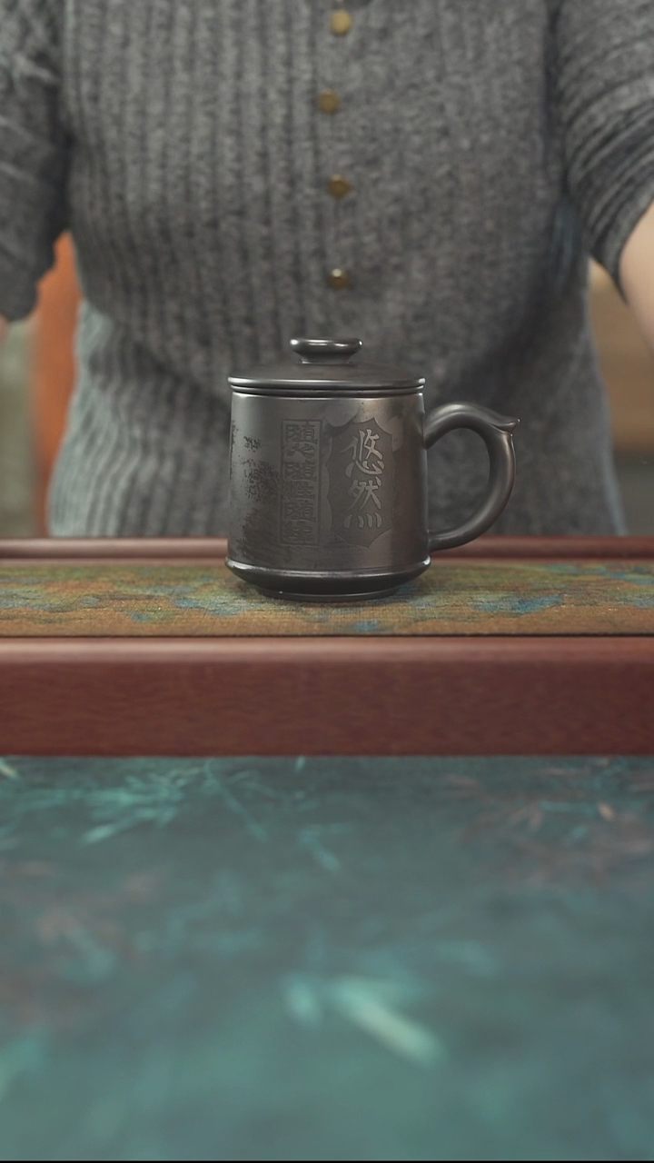 11.30  玄铁石黄 三件套