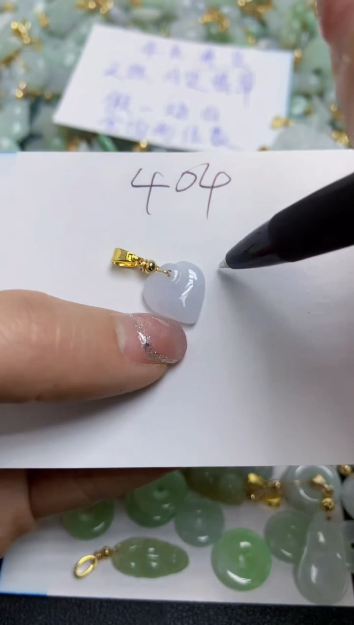 【闪购商品】翡翠颈饰合金天然翡翠A货