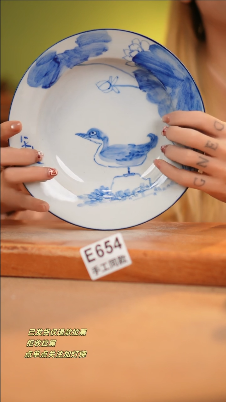 【闪购商品】其他E654十二器瓷器瓷器瓷器