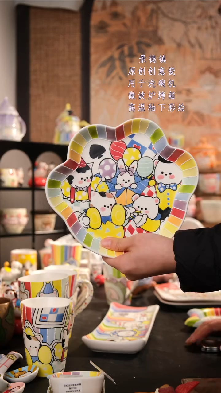 摆件陶旺的可以陶瓷手工手绘设计师款