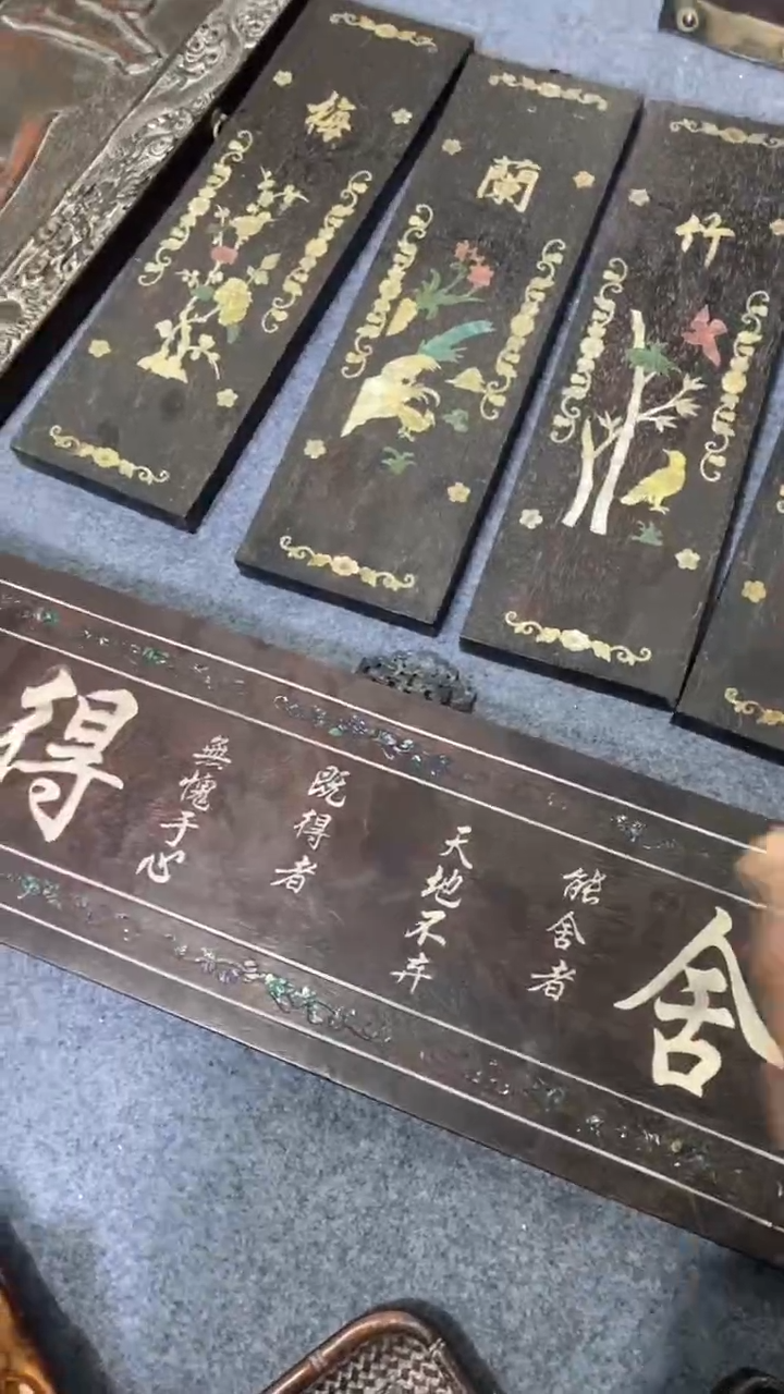 木V0013雕刻版链接以直播间为准