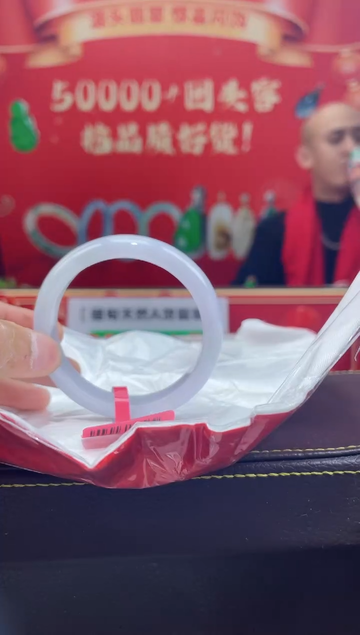 【闪购商品】翡翠手镯未镶嵌手镯19