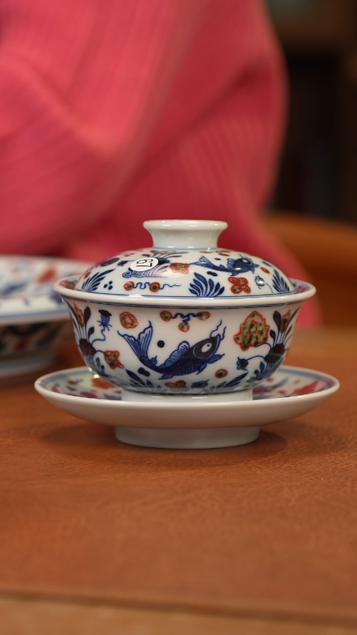 【闪购商品】杯和然窑青花釉里红鱼藻三才盖碗