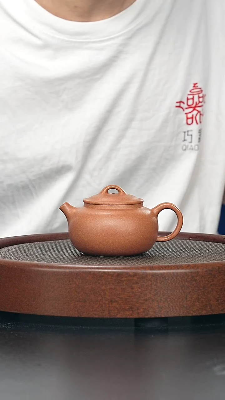 茶壶紫砂安逨-黄降破-全手工无添加-150cc