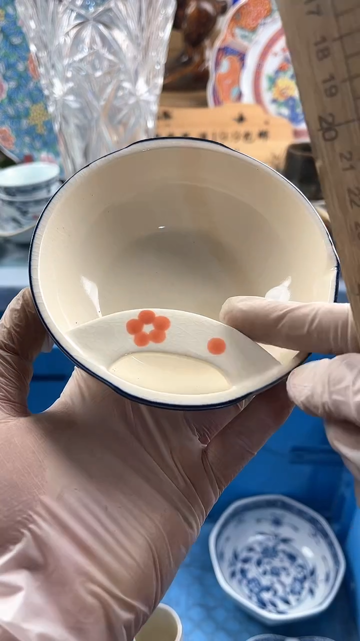 瓷片迎**阳英歌瓷器满19.9包邮