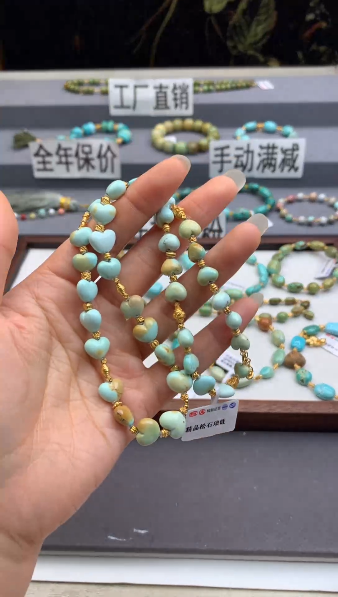 未镶嵌绿松石锁骨链茜.T117