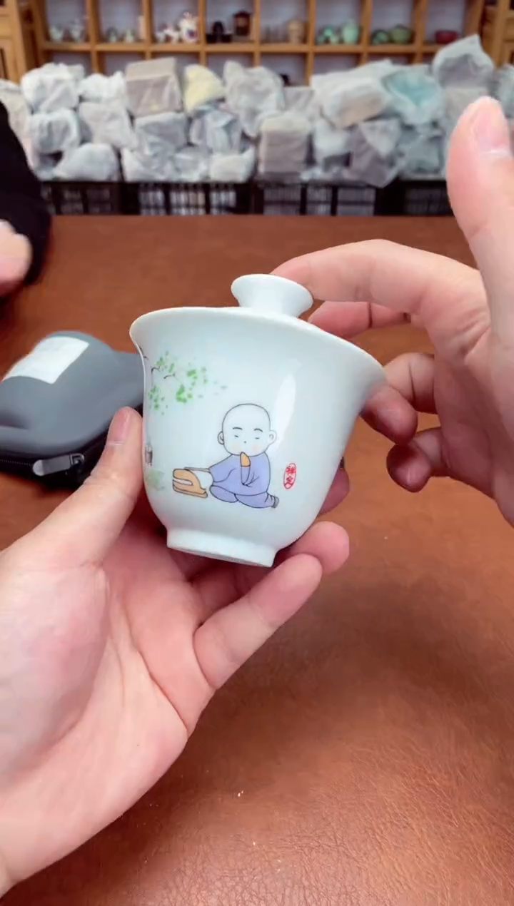 【闪购商品】摆件高端瓷器易仟杯茶器