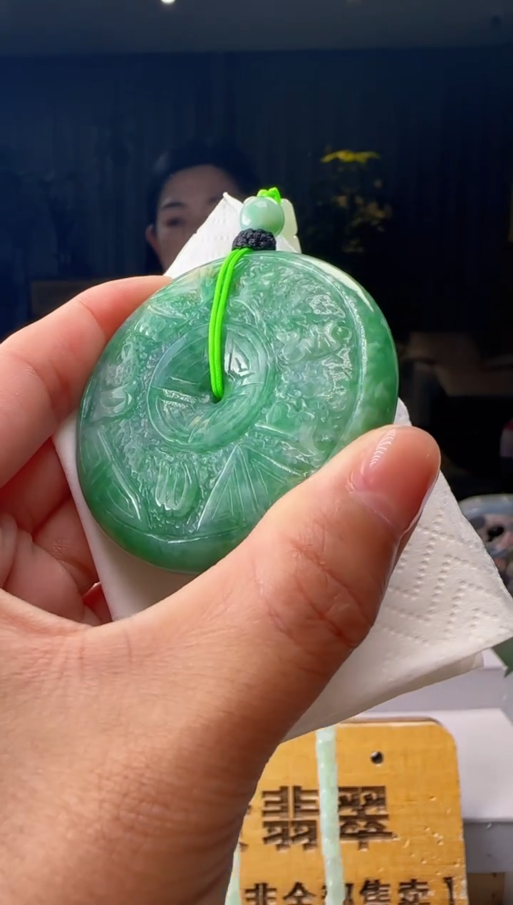 吊坠(赠链)未镶嵌翡翠HH@@