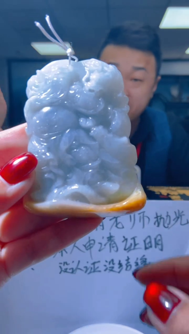 【闪购商品】定制翡翠未镶嵌闪购毛货链接DY036