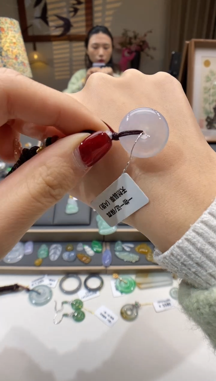 【闪购商品】翡翠颈饰未镶嵌平安扣