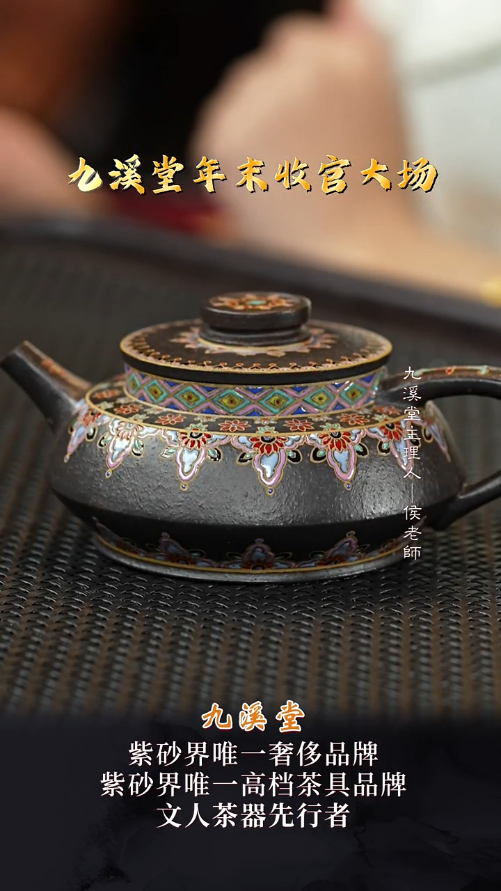 JXT126云盘大彬铁血红砂150cc