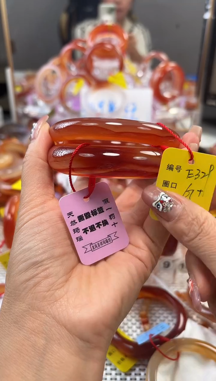 手镯玛瑙/玉髓未镶嵌南*℡329/456/347