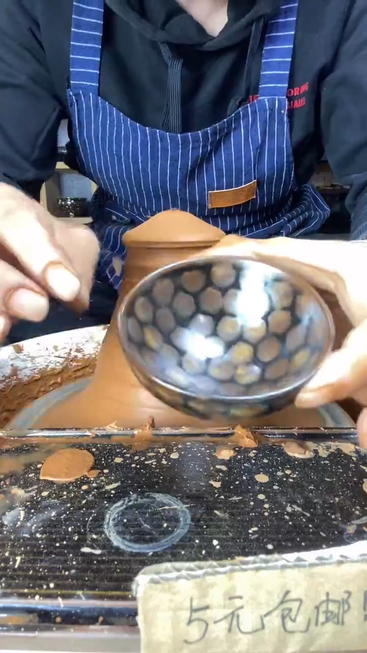 茶盏建窑建盏主人杯