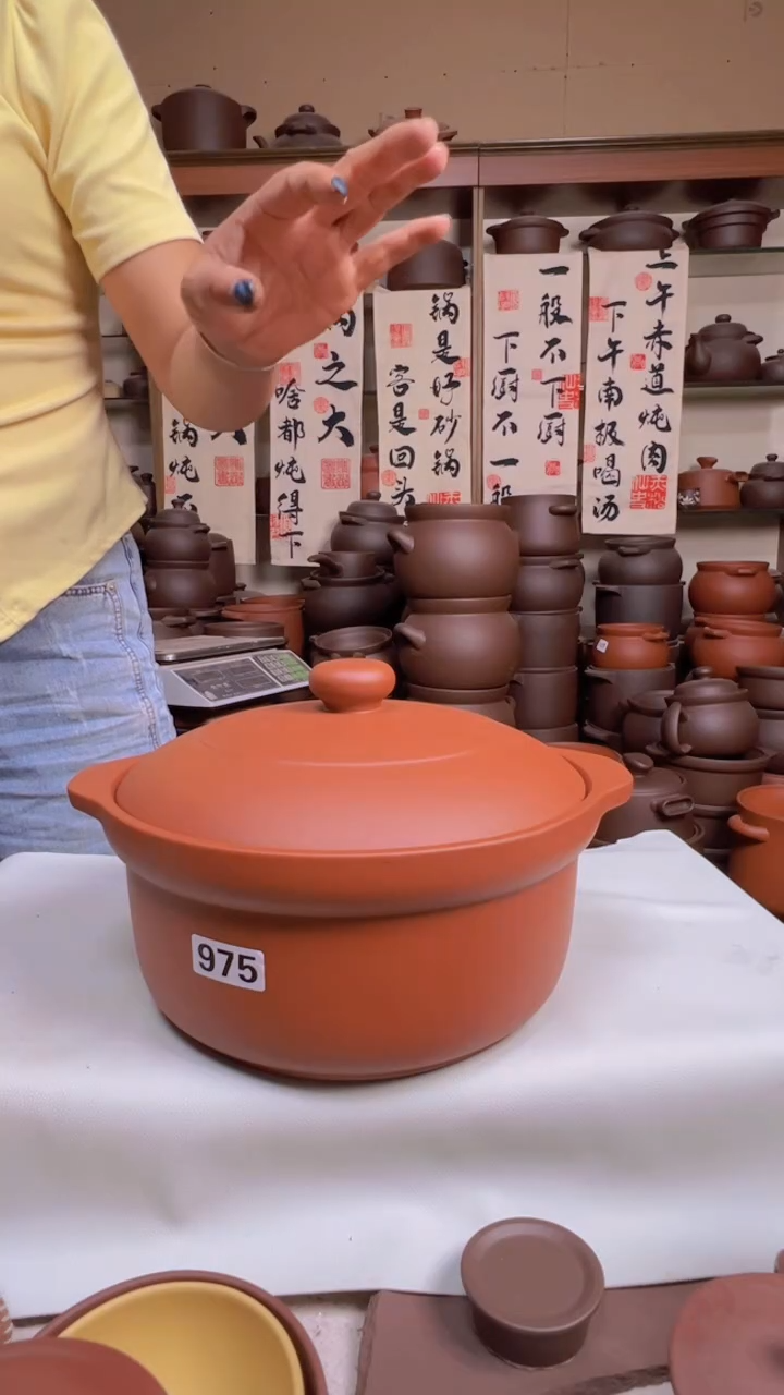 宜兴紫砂微瑕5升锅975